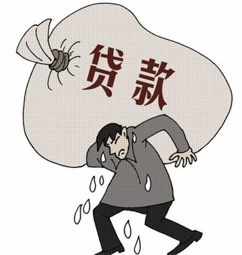 重庆个人周转